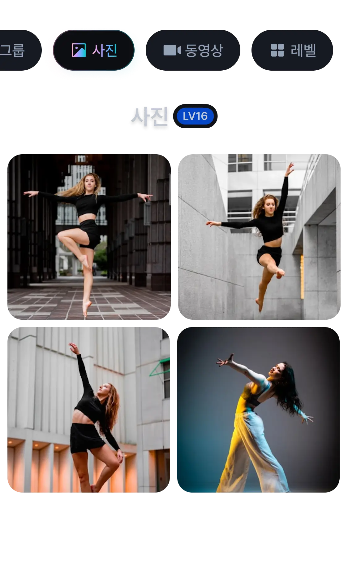 profile-phone-content