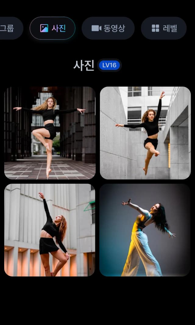 profile-phone-content